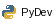 Pydev perspective.png